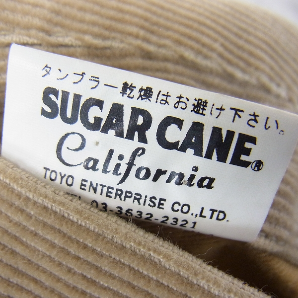 実際に弊社で買取させて頂いたSUGAR CANE/シュガーケーン　コーデュロイ ファラオコート SC10296/Lの画像 4枚目