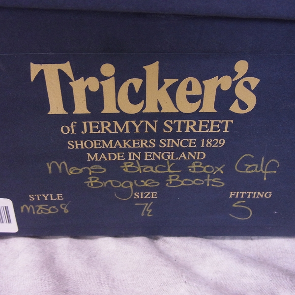 実際に弊社で買取させて頂いたTRICKER'S/トリッカーズ ウィングチップ カントリーブーツ レザー  M2508/7.5の画像 8枚目