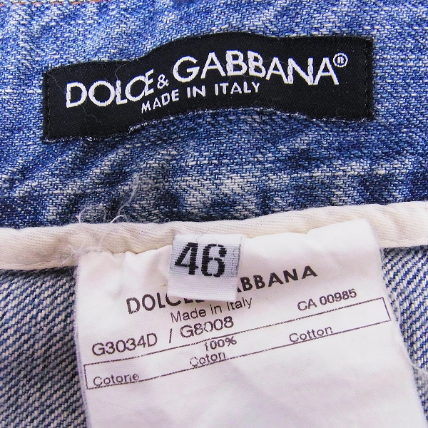 DOLCE&GABBANA/ドルチェ&ガッバーナ 蹄鉄パッチ デニムパンツ G3034D