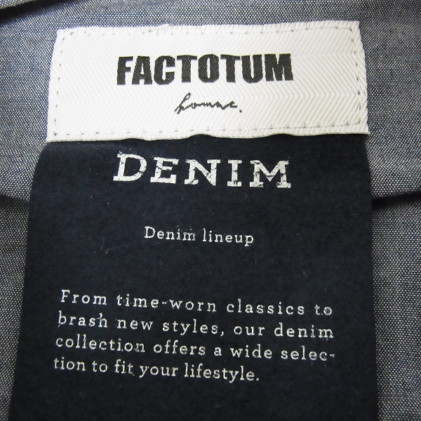 実際に弊社で買取させて頂いたFACTOTUM/ファクトタム DENIM LINE モダールデニムウエスタンシャツ/44の画像 3枚目