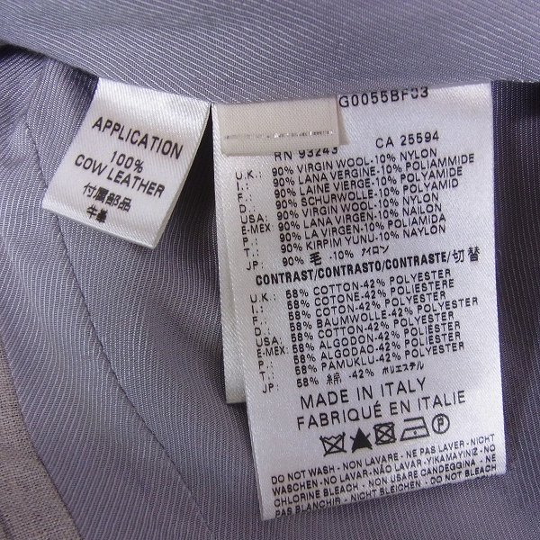 実際に弊社で買取させて頂いたDIESEL BLACK GOLD/ディーゼル 3Bテーラードジャケット 黒/44の画像 4枚目