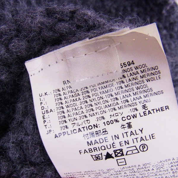 実際に弊社で買取させて頂いたDIESEL BLACK GOLD/ディーゼル アルパカ ジップアップニット/Sの画像 4枚目