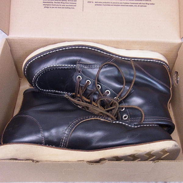 実際に弊社で買取させて頂いたREDWING/レッドウィング 9874 クローンダイク 犬タグ復刻/9Eの画像 7枚目