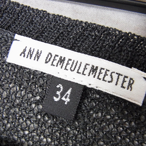 実際に弊社で買取させて頂いたANN DEMEULEMEESTER/アンドゥムルメステール ニットカットソー 34の画像 2枚目