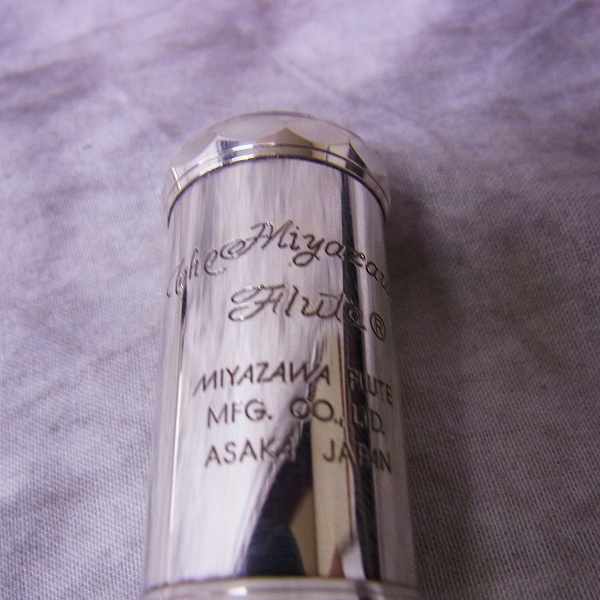 実際に弊社で買取させて頂いたMIYAZAWA FLUTE MS-70S ミヤザワ フルート A:442 の画像 3枚目