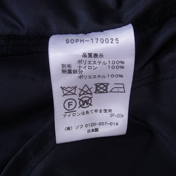 実際に弊社で買取させて頂いたSOPHNET/ソフネット 17SS COACH BLOUSON  BACKARCH LOGO コーチジャケット SOPH-170025/Sの画像 4枚目