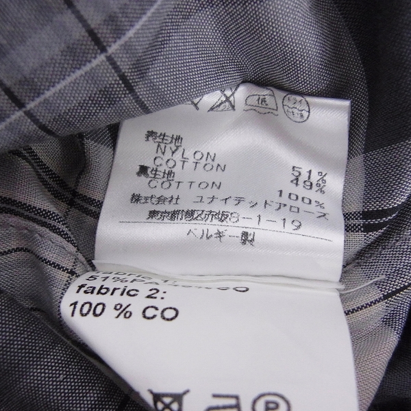 実際に弊社で買取させて頂いたKrisvanassche/クリスヴァンアッシュ ナイロンコットン ジップアップブルゾン Mの画像 4枚目