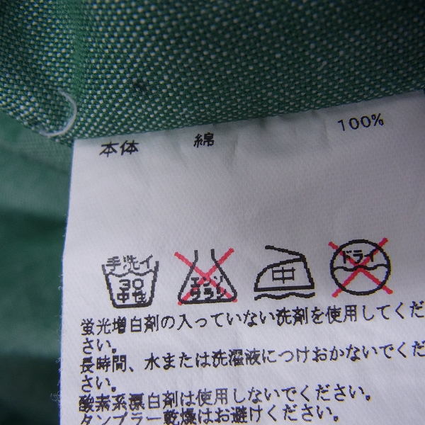 実際に弊社で買取させて頂いたBack Channel/バックチャンネル ボタンダウンシャツ 長袖 Mサイズの画像 3枚目