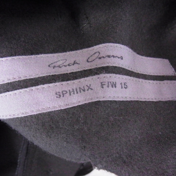 実際に弊社で買取させて頂いたRick Owens/リックオウエンス 15FW SPHINX Boxer Pods/ボクサーポッズ 48の画像 5枚目