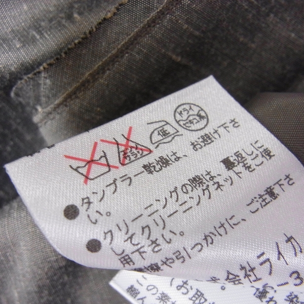 実際に弊社で買取させて頂いたLANVIN/ランバン 切替ワンピース 40の画像 4枚目