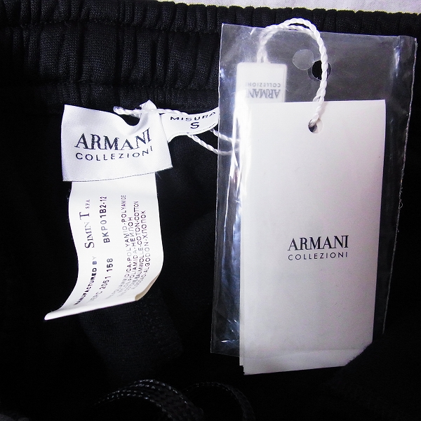 実際に弊社で買取させて頂いたARMANI COLLEZIONI/PRADA フリースパンツ/3ライン ジャージ /S 2点セットの画像 3枚目