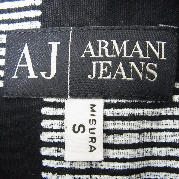 実際に弊社で買取させて頂いたSUPERNUTS/スーパーナッツ・ARMANI JEANS/アルマーニジーンズ 他 S/L 3点セットの画像 5枚目