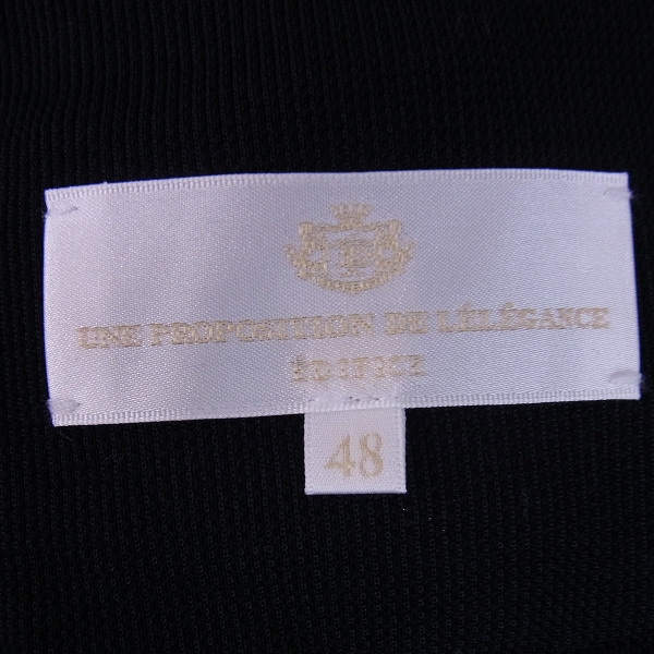 実際に弊社で買取させて頂いたEDIFICE/エディフィス UNE PROPOSITION DE LELEGANCE 2B カーディガン 48の画像 2枚目