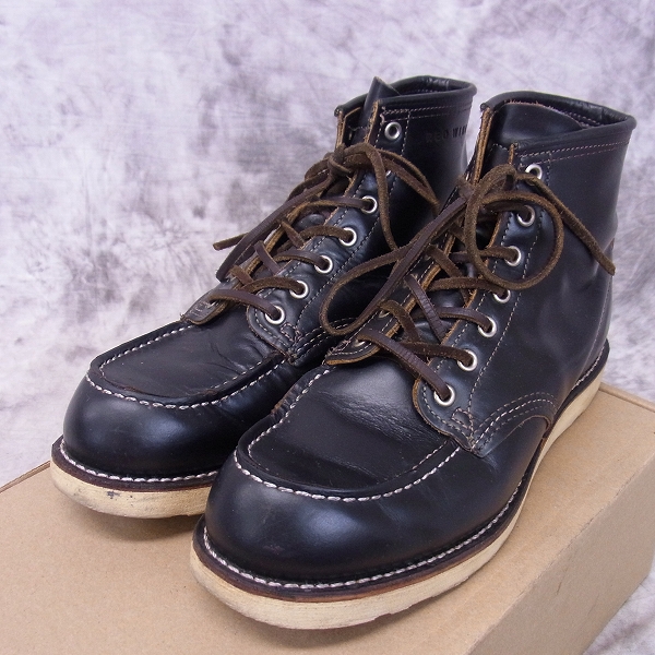 実際に弊社で買取させて頂いたREDWING/レッドウィング 9874 クローンダイク 犬タグ復刻/9Eの画像 0枚目