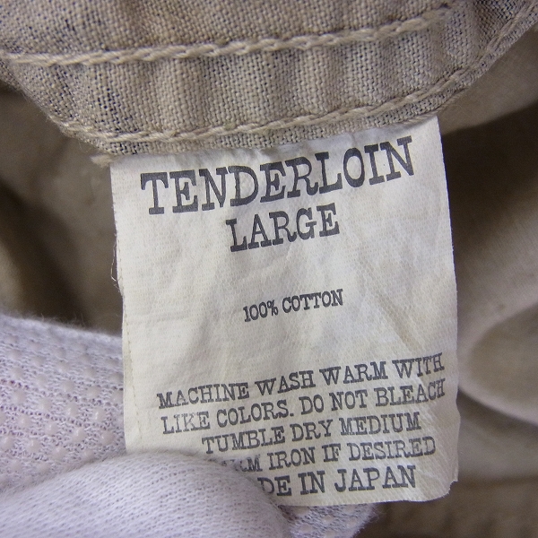 TENDERLOIN/テンダーロイン T-TIGER COVERALL タイガーカモ切替