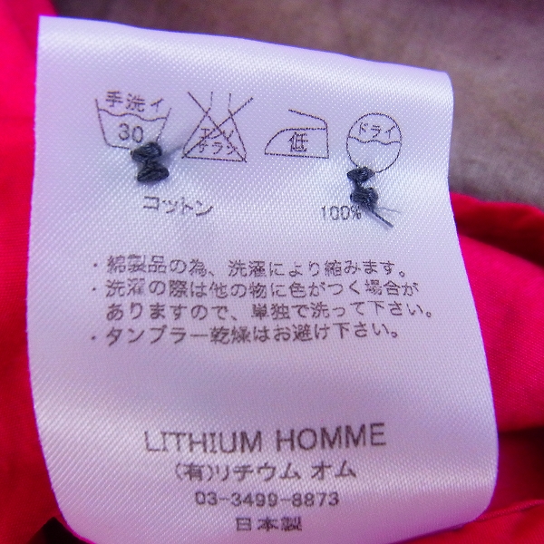 実際に弊社で買取させて頂いたLITHIUM HOMME/リチウムオム  ミリタリーシャツ エポレット装飾 ロングスリーブ NO.LH55-1502/42の画像 3枚目