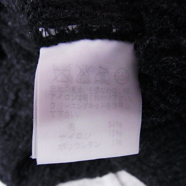 実際に弊社で買取させて頂いたCABANE de ZUCCa/カバンドズッカ ニットカーディガン Mの画像 4枚目