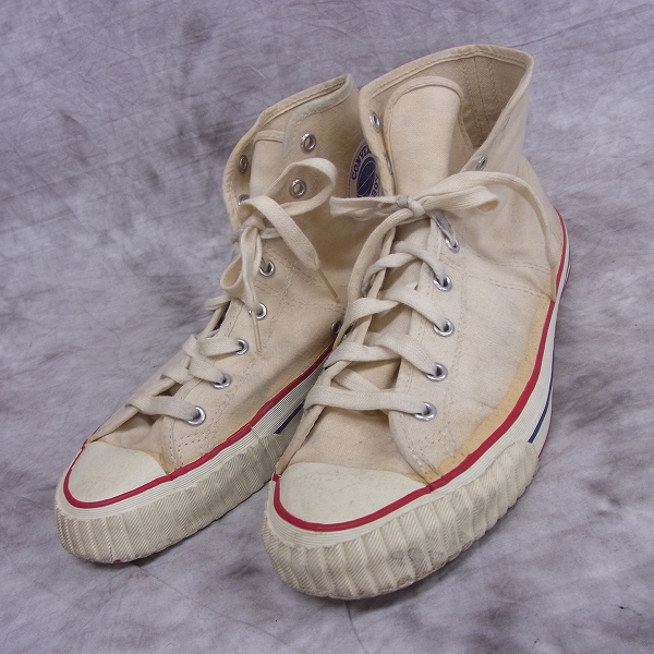 Converse 8.5 cheap a?os