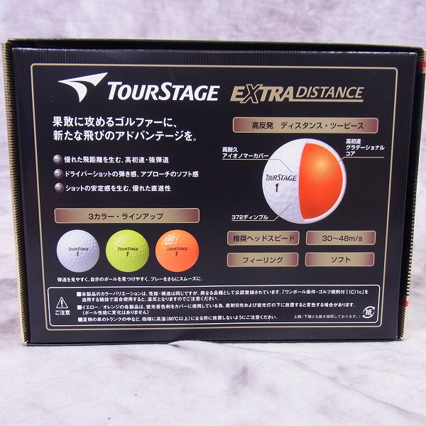 実際に弊社で買取させて頂いた未使用 BRIDGESTONE/ブリヂストン ゴルフボール TOURSTAGE EXTRA DISTANCE 4ダース ホワイトの画像 2枚目