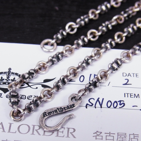 実際に弊社で買取させて頂いた【証明書付き】ROYAL ORDER/ロイヤルオーダー Tiny C Chain/タイニーCチェーン SN005-20/20インチ