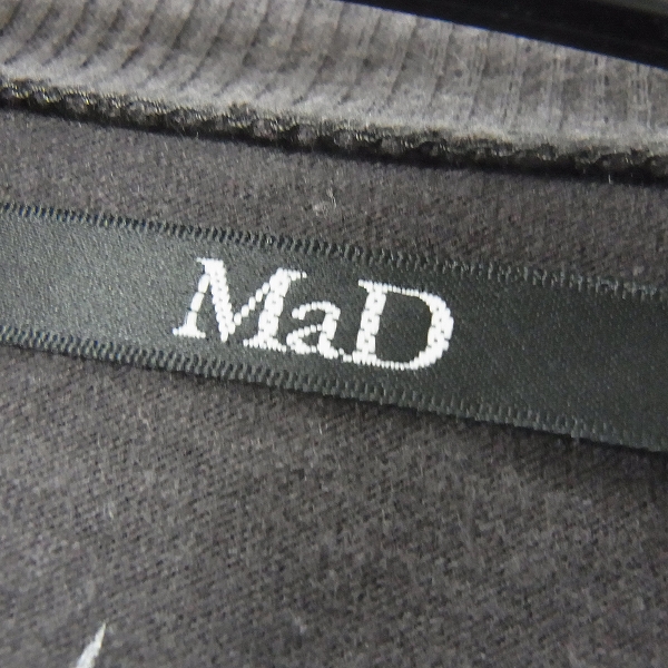 実際に弊社で買取させて頂いたMAD/ムーンエイジデビルメント ロゴ等 Tシャツ 3点セットの画像 3枚目