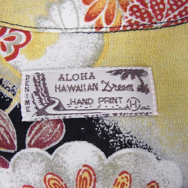 実際に弊社で買取させて頂いたDENIME/ドゥニーム 和柄 怒仁無 アロハシャツ レーヨン 半袖/S 2点セットの画像 2枚目