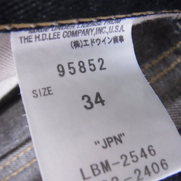 実際に弊社で買取させて頂いたLee×AMERICAN RAG CIE/リー×アメリカンラグシー　スリムテーパードデニム/34の画像 5枚目