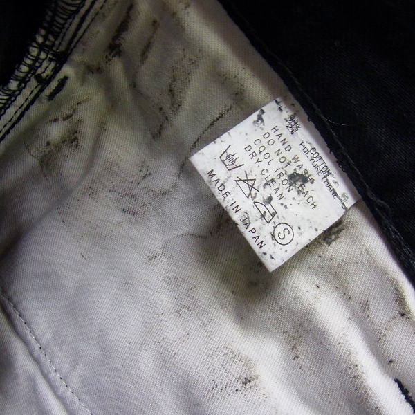 実際に弊社で買取させて頂いたCRIMIE/クライミー BORN FREE OILED BLACK STRETCH DENIM/オイルド加工 ストレッチスリム デニム/Sの画像 4枚目