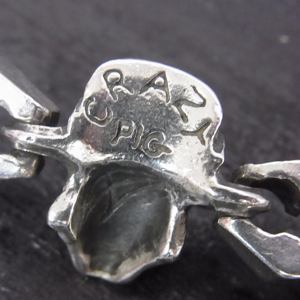実際に弊社で買取させて頂いたCRAZY PIG/クレイジーピッグ　スカルリンクブレスレット SV925の画像 5枚目