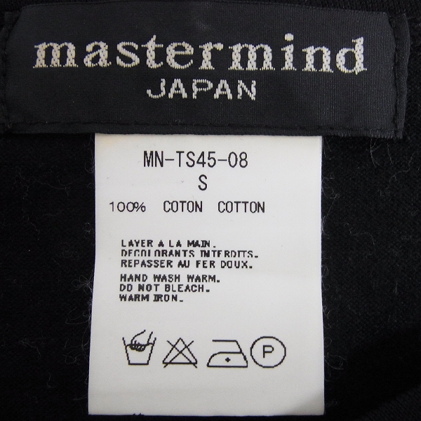 mastermind JAPAN/マスターマインド リメイクロックTシャツ