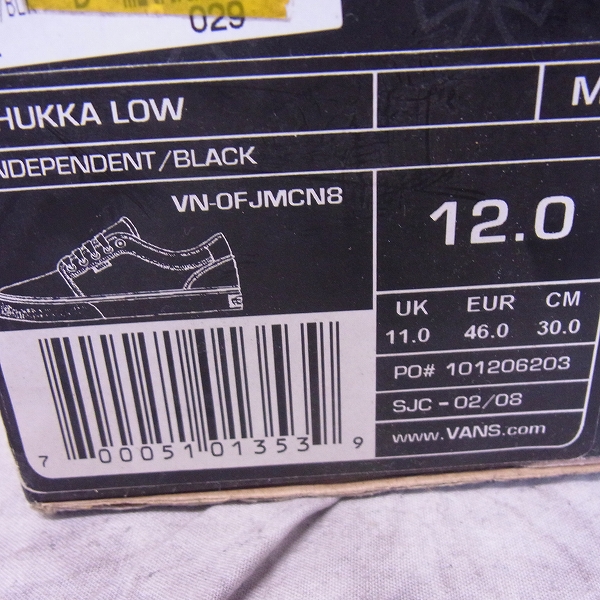 実際に弊社で買取させて頂いたVANS×INDEPENDENT/ヴァンズ×インデペンデント CHUKKA LOW/チャッカ スニーカー/30.0の画像 8枚目