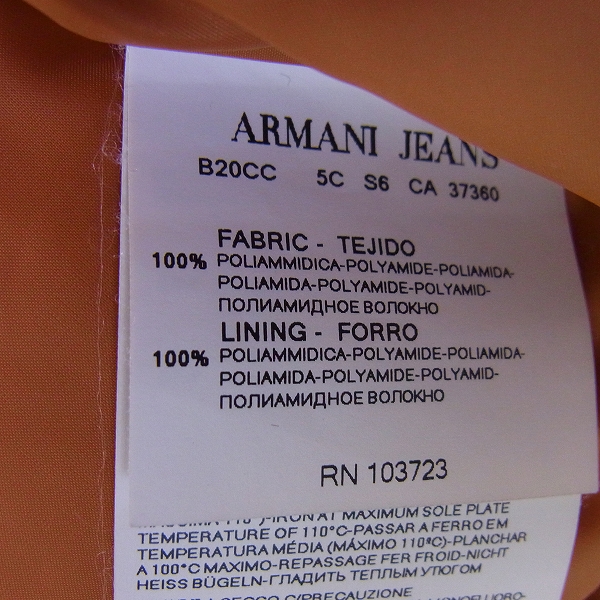 実際に弊社で買取させて頂いたARMANI JEANS/アルマーニ ジーンズ ダウンジャケット/XSの画像 4枚目
