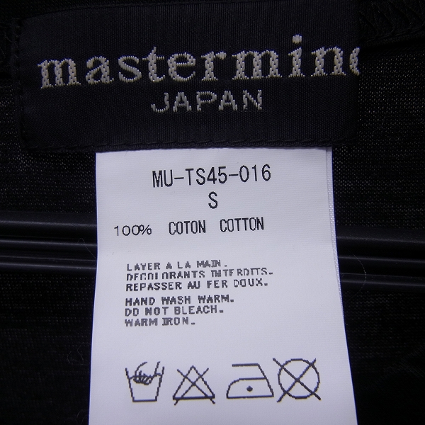 実際に弊社で買取させて頂いたmastermind JAPAN/マスターマインド スパンコール スパンコールカットソー/Tシャツ/Sの画像 2枚目