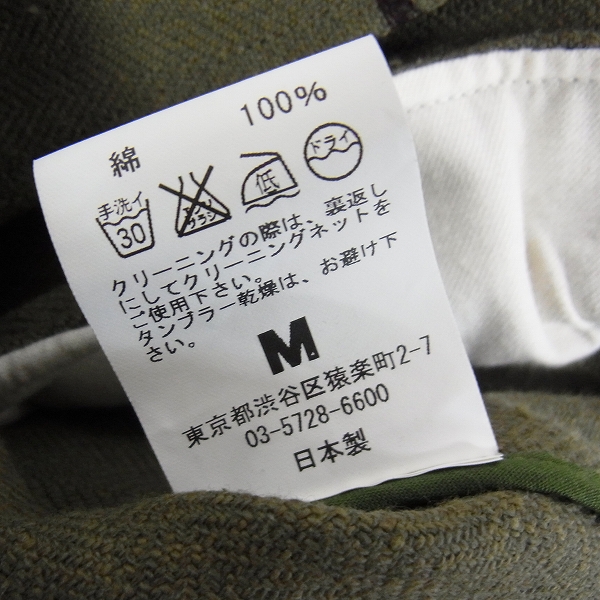 実際に弊社で買取させて頂いたM/エム THANK YOU FRIENDS スター プリント テーラード ジャケット/Mの画像 3枚目