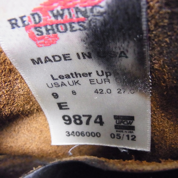 実際に弊社で買取させて頂いたREDWING/レッドウィング 9874 クローンダイク 犬タグ復刻/9Eの画像 5枚目