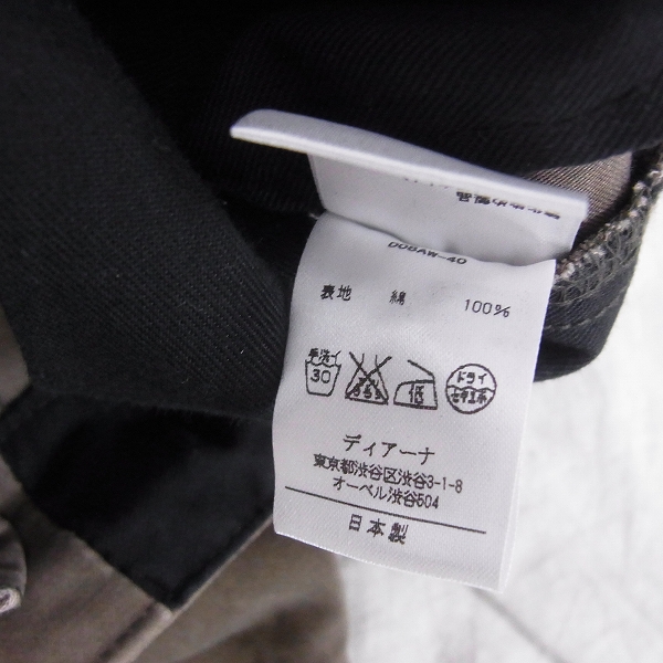 実際に弊社で買取させて頂いたDhyana/ディアーナ コットン チノパン/ワークパンツ DO8AW-40/1の画像 3枚目