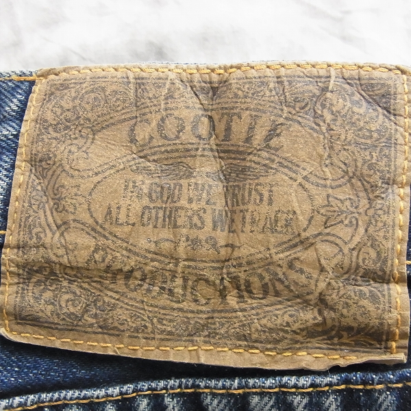 実際に弊社で買取させて頂いたCOOTIE/クティー 2016 リペアデニム/5 Pocket Repair Denim/CTE-16S103/32の画像 6枚目