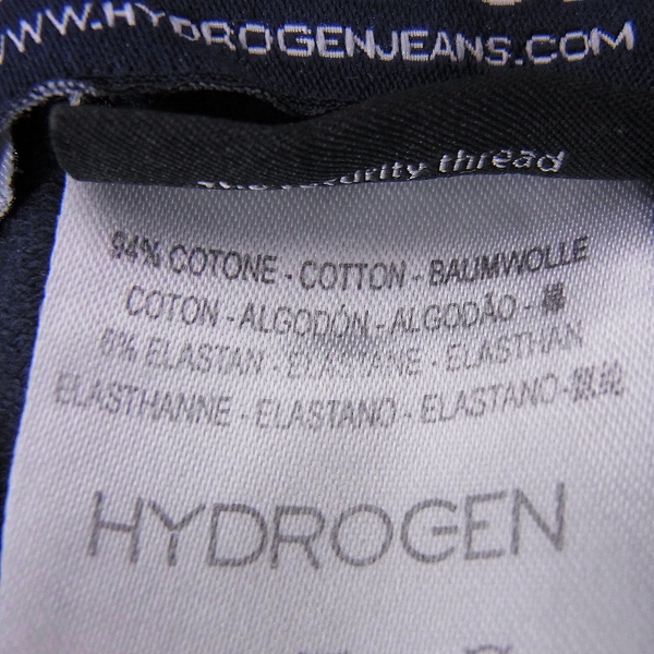 実際に弊社で買取させて頂いたHYDROGEN/ハイドロゲン スウェットパンツ /Sの画像 4枚目