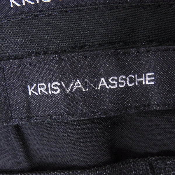 実際に弊社で買取させて頂いたKRISVANASSCHE/クリスヴァンアッシュ スラックス等 4点セットの画像 5枚目
