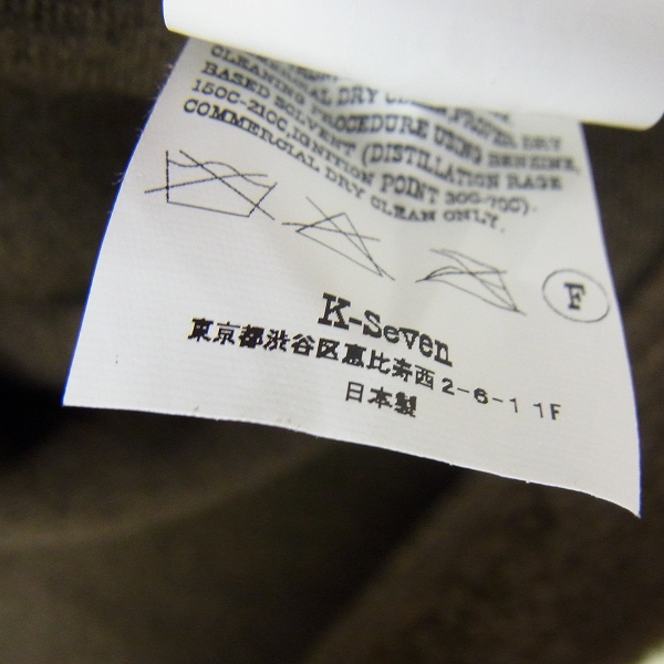 実際に弊社で買取させて頂いたTENDERLOIN/テンダーロイン T-D2 フリース プルオーバー パーカー ジャケット Sの画像 4枚目