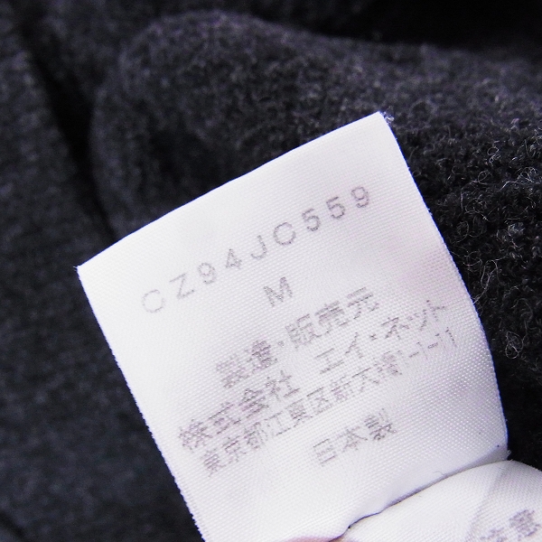 実際に弊社で買取させて頂いたCABANE de ZUCCa/カバンドズッカ ニットカーディガン Mの画像 3枚目