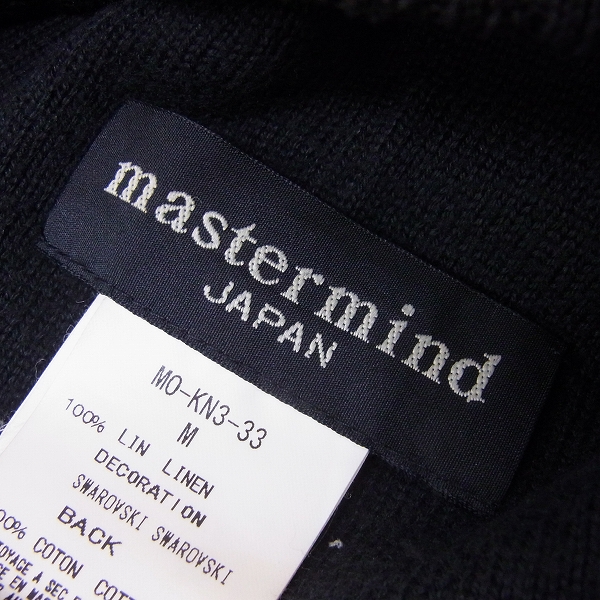 実際に弊社で買取させて頂いたmastermind JAPAN/マスターマインド リネンニット帽/スワロフスキー/Mの画像 4枚目