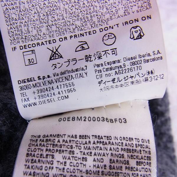 実際に弊社で買取させて頂いたDIESEL BLACK GOLD/ディーゼル アルパカ ジップアップニット/Sの画像 5枚目
