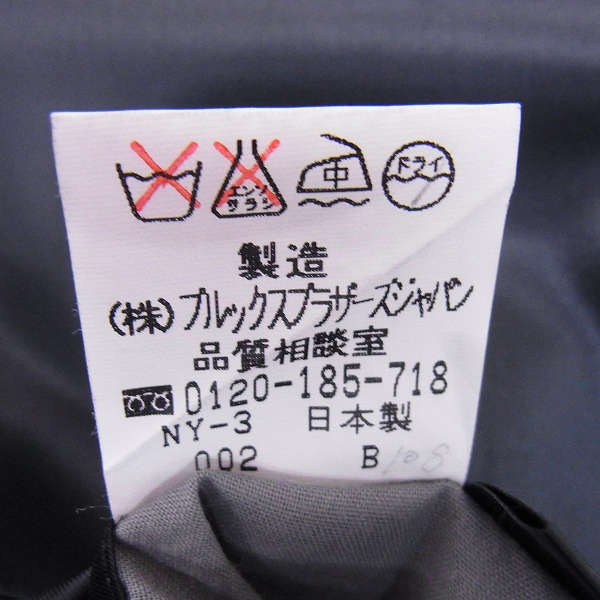 実際に弊社で買取させて頂いたBrooks Brothers/ブルックスブラザーズ ウール ダブルジャケット 42REGの画像 4枚目