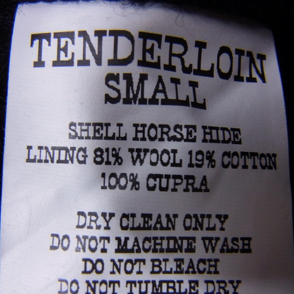 実際に弊社で買取させて頂いたTENDERLOIN/テンダーロイン T-HIDE 13AWホースハイドレザーJKT/Sの画像 5枚目