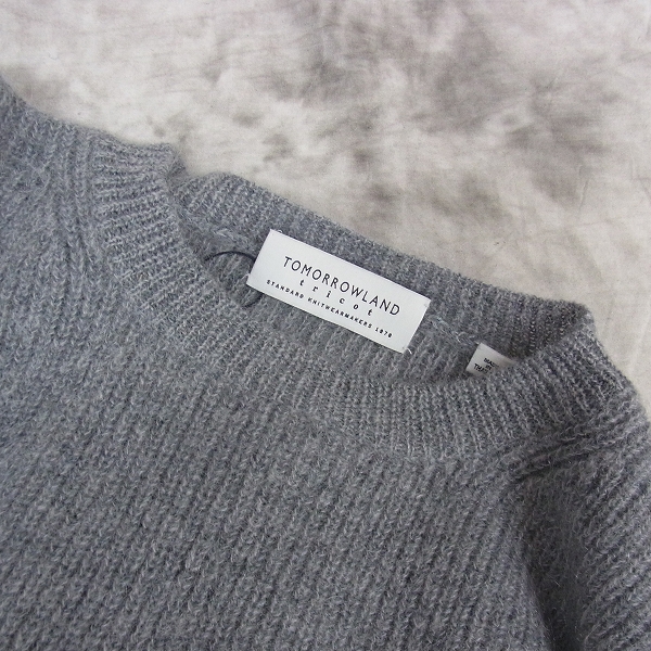 実際に弊社で買取させて頂いたEDIFICE/TOMORROWLAND ショールカラーカーディガン/ニット/セーター 46/48/M 3点セットの画像 7枚目