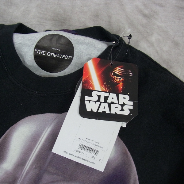 UNDERCOVER SITH シス 16SS スターウォーズ ウエストバッグ 楽天市場】【中古】UNDERCOVER (アンダーカバー) ミニウエスト