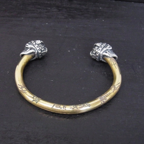 実際に弊社で買取させて頂いたTRAVIS WALKER/トラヴィスワーカー 2キングスカル シルバー/真鍮 コンビバングルの画像 2枚目