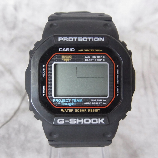 G-SHOCK/Gショック 20周年記念 スペシャルモデル/DW-5000SP-1JR【動作未確認】の買取実績 - ブランド買取専門店リアクロ