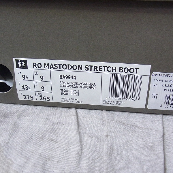 実際に弊社で買取させて頂いたadidas by Rick Owens/アディダス×リックオウエンス RO MASTODON STRETCH BOOT BA9944/27.5の画像 9枚目